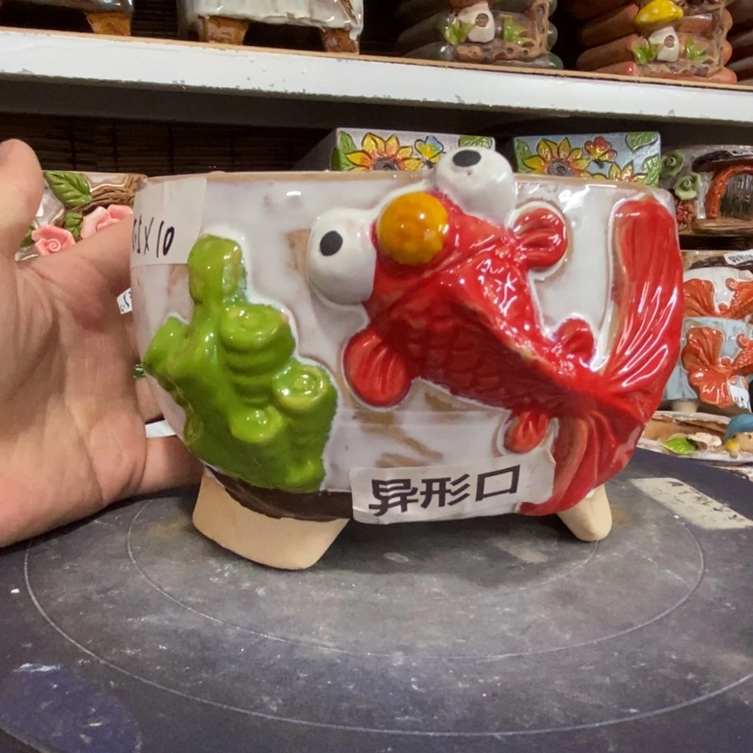 【闪购商品】