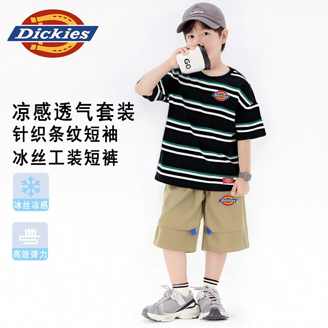 Dickies童装男童夏装套装儿童圆领透气条纹短袖男孩夏季工装短裤