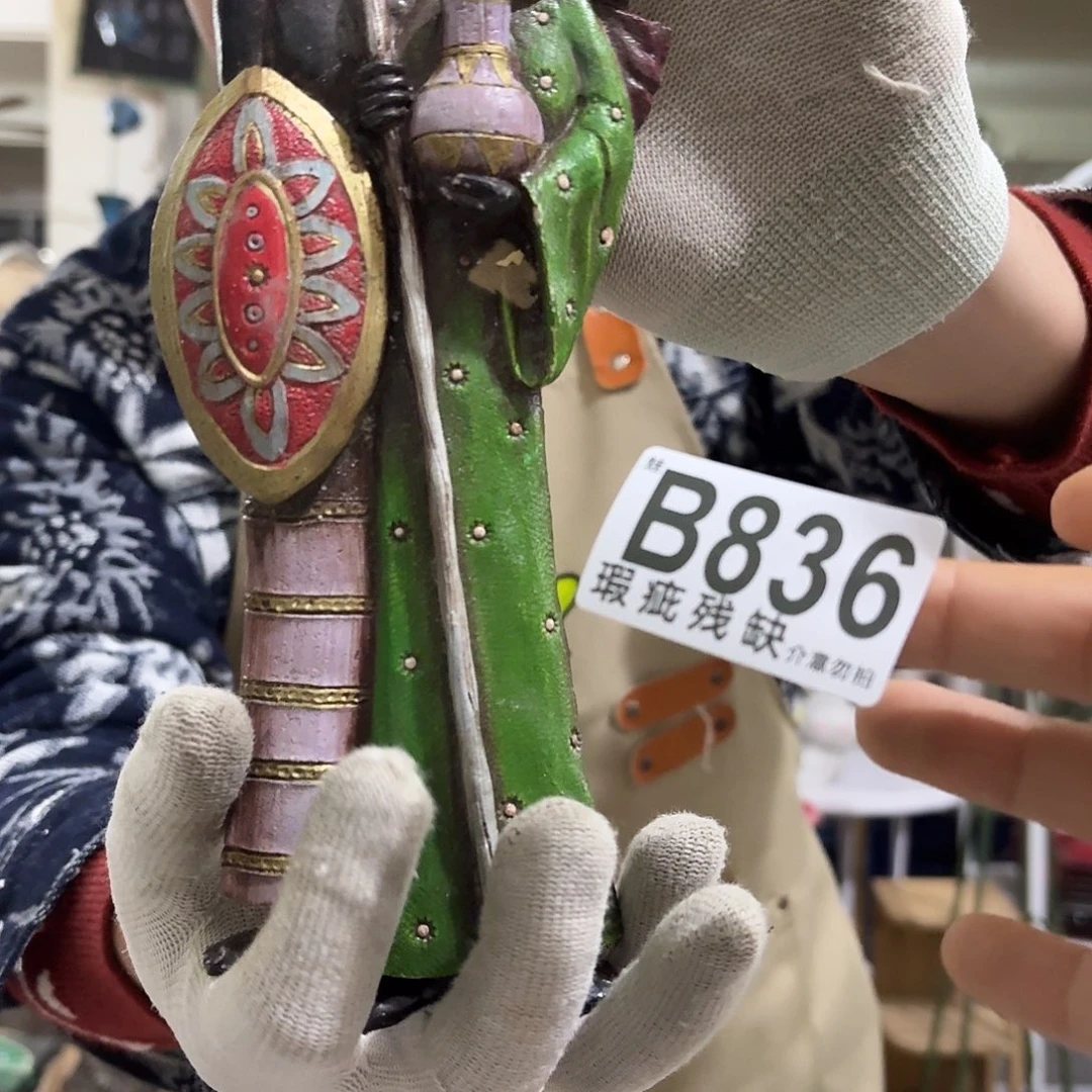 核桃木/黑胡桃（胡桃木）