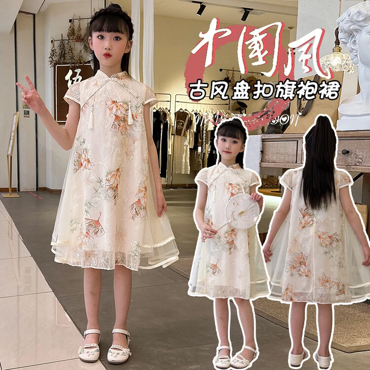 女童夏季中国风旗袍连衣裙2024古风儿童纱裙中式短袖旗袍长裙子