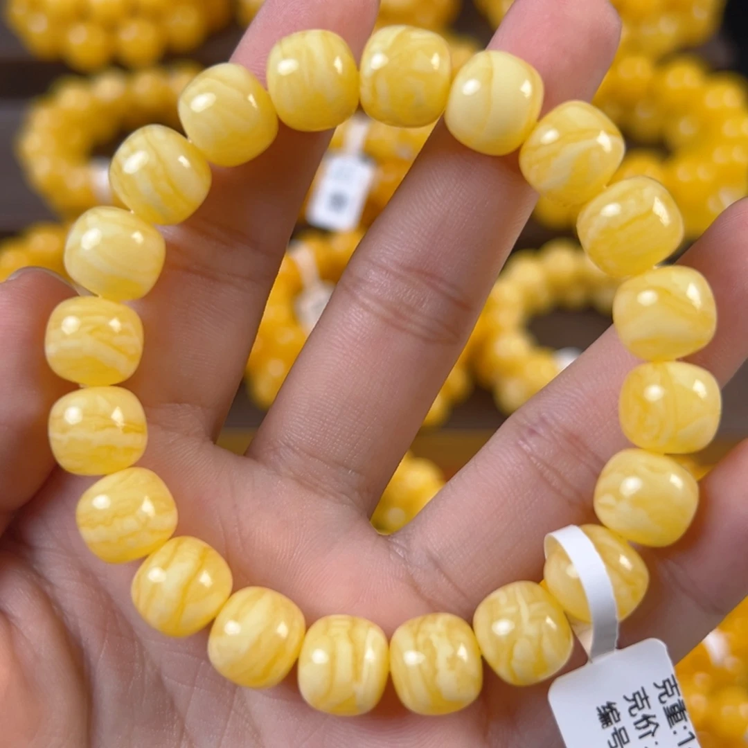 琥珀未镶嵌手串16g焦皮同料虎皮纹11mm ff