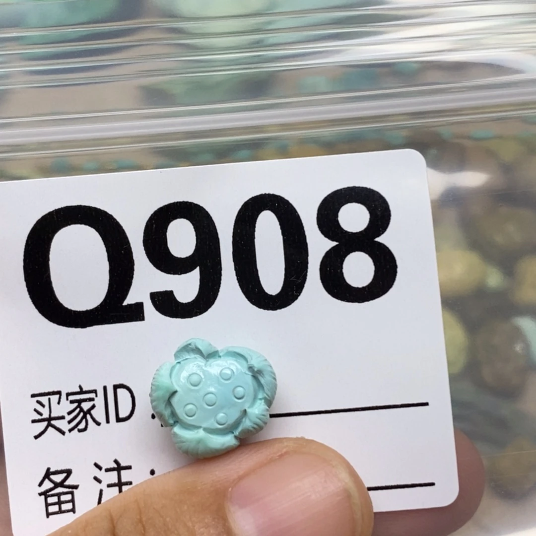 秋***0未镶嵌绿松石配饰