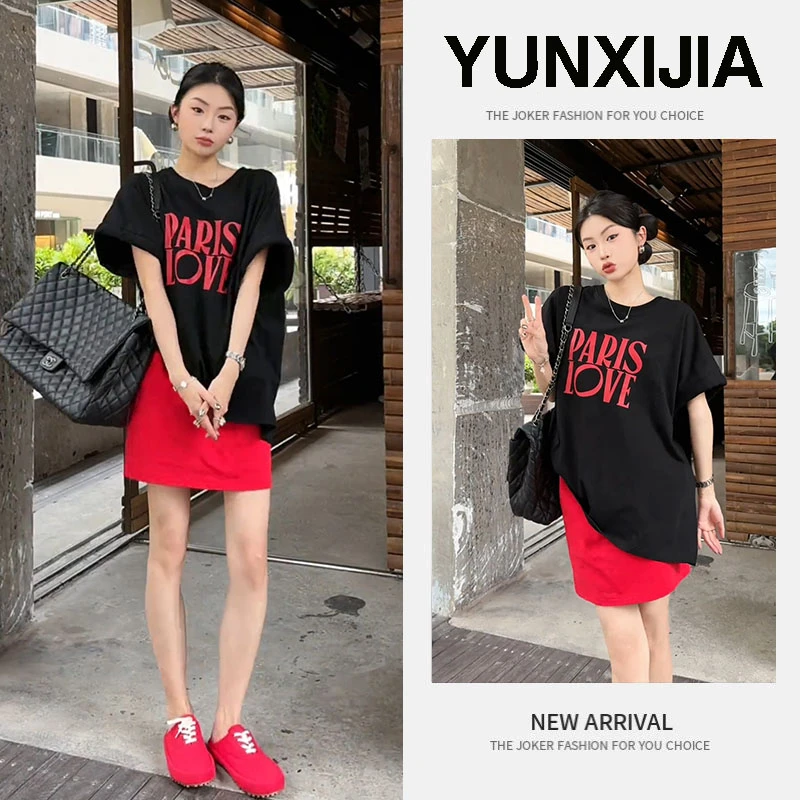 2025夏季新款时尚一整套休闲风百搭宽松慵懒短袖上衣短裙两件套