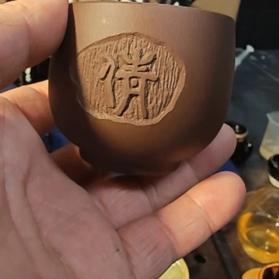 9***安天然老黑釉斗笠盏