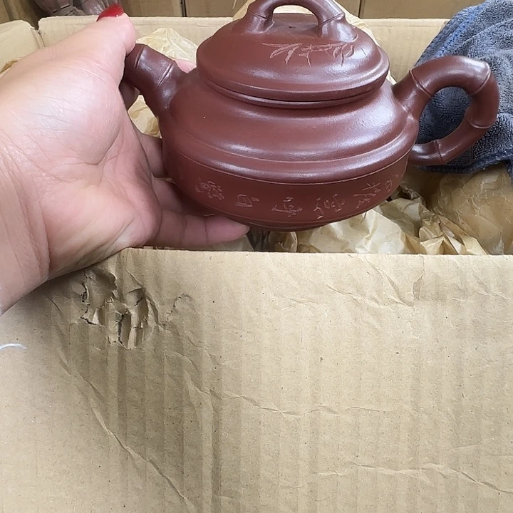 紫砂壶紫砂茶壶茶壶茶壶