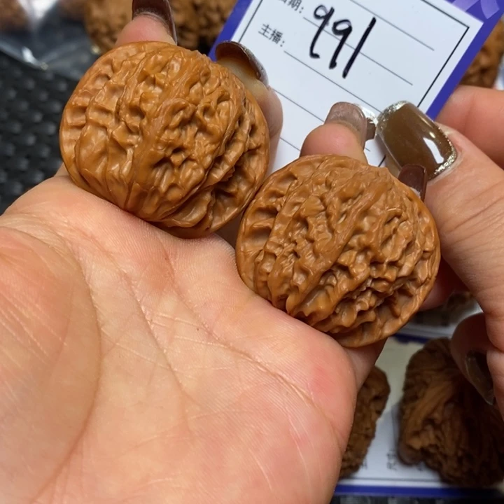 手串文玩核桃991磨盘39