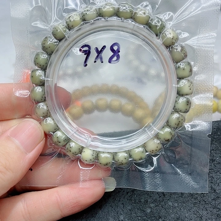 手串星月菩提诺*9-8石玉