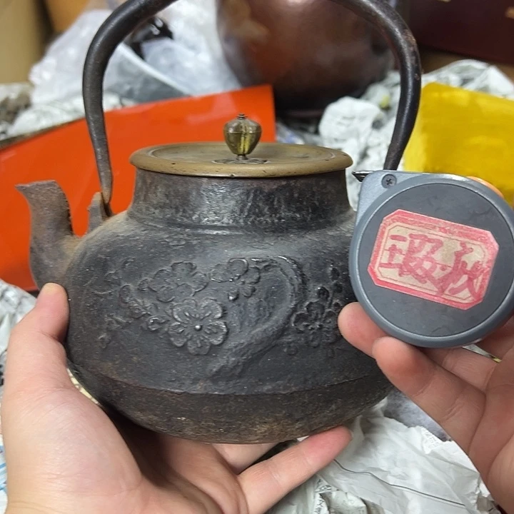 慎拍慎退哈哈哈哈哈