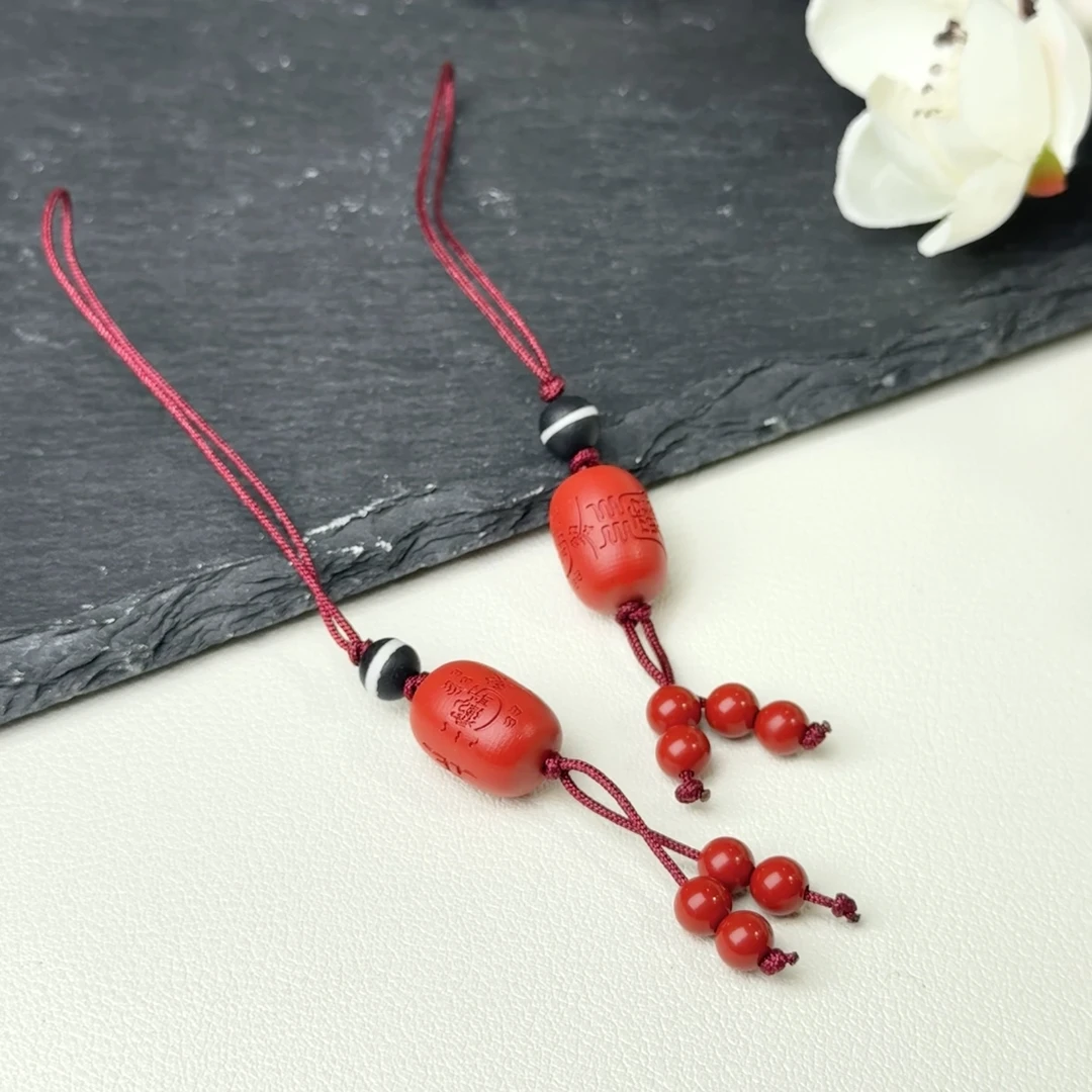 含辰砂工艺品【铭记珠宝】朱砂挂饰23-2DM125H307【多样性发一件】