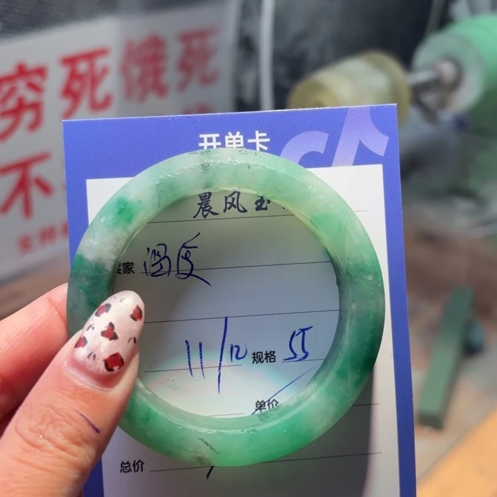 温***度石英质玉足铂镶嵌珠宝半成品