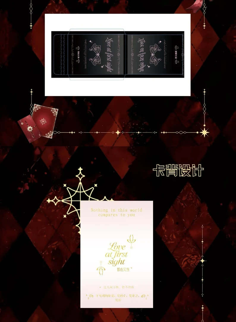 【拆包】倾心文创恋与深空情书絮多工艺相框卡潮玩卡牌盲盒(代拆)