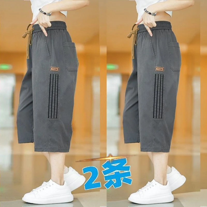 夏季薄款冰丝短裤男士2025新款美式条纹宽松直筒中年男装七分裤子