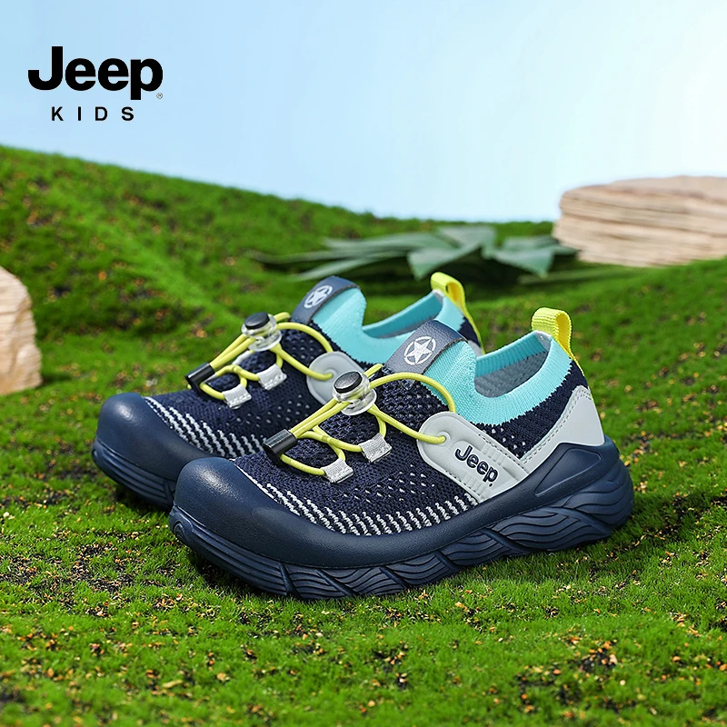 Jeep儿童运动鞋2025秋季款网面透气飞织鞋3-15岁男女童防滑跑步鞋