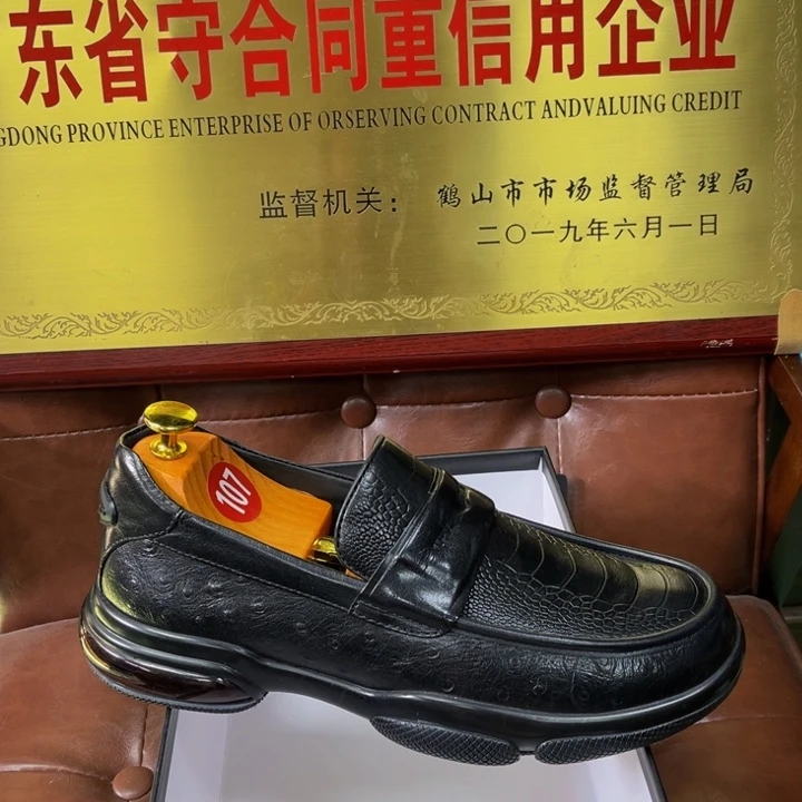 顺***李牛皮（革）头层牛皮189-1水牛 38码