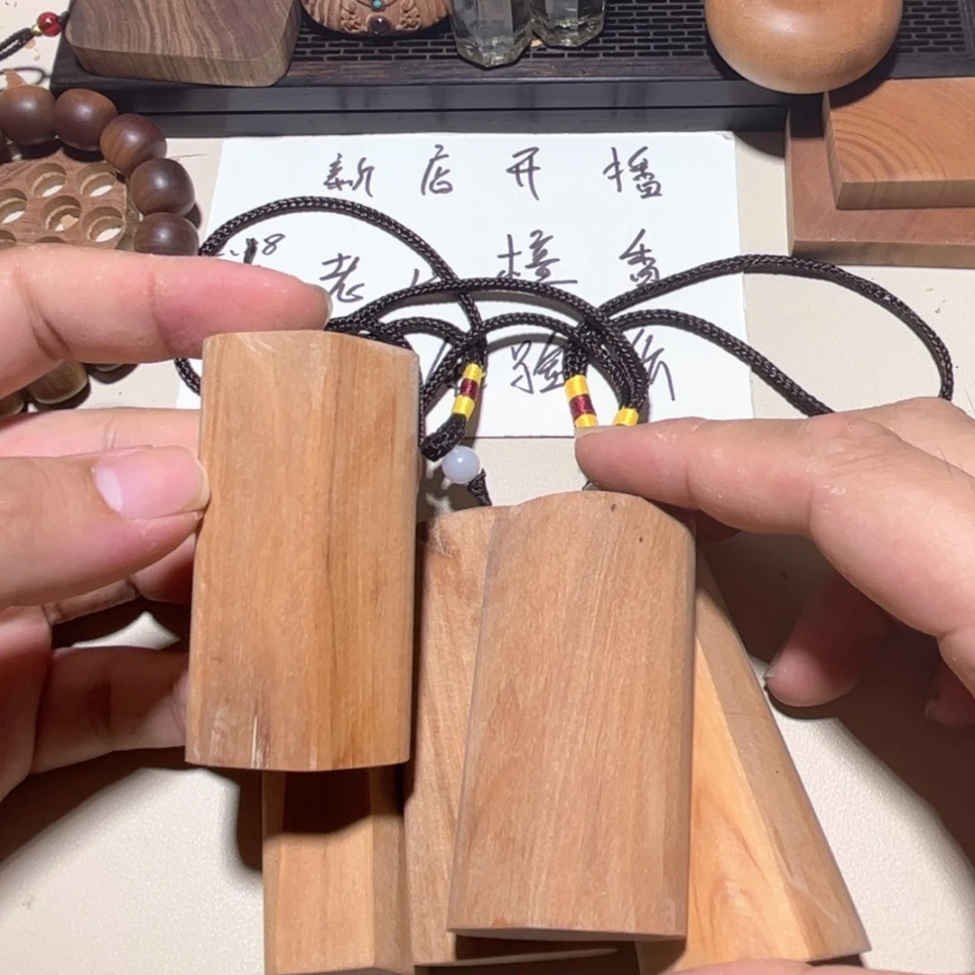 檀香木老山檀香手把件约50g
