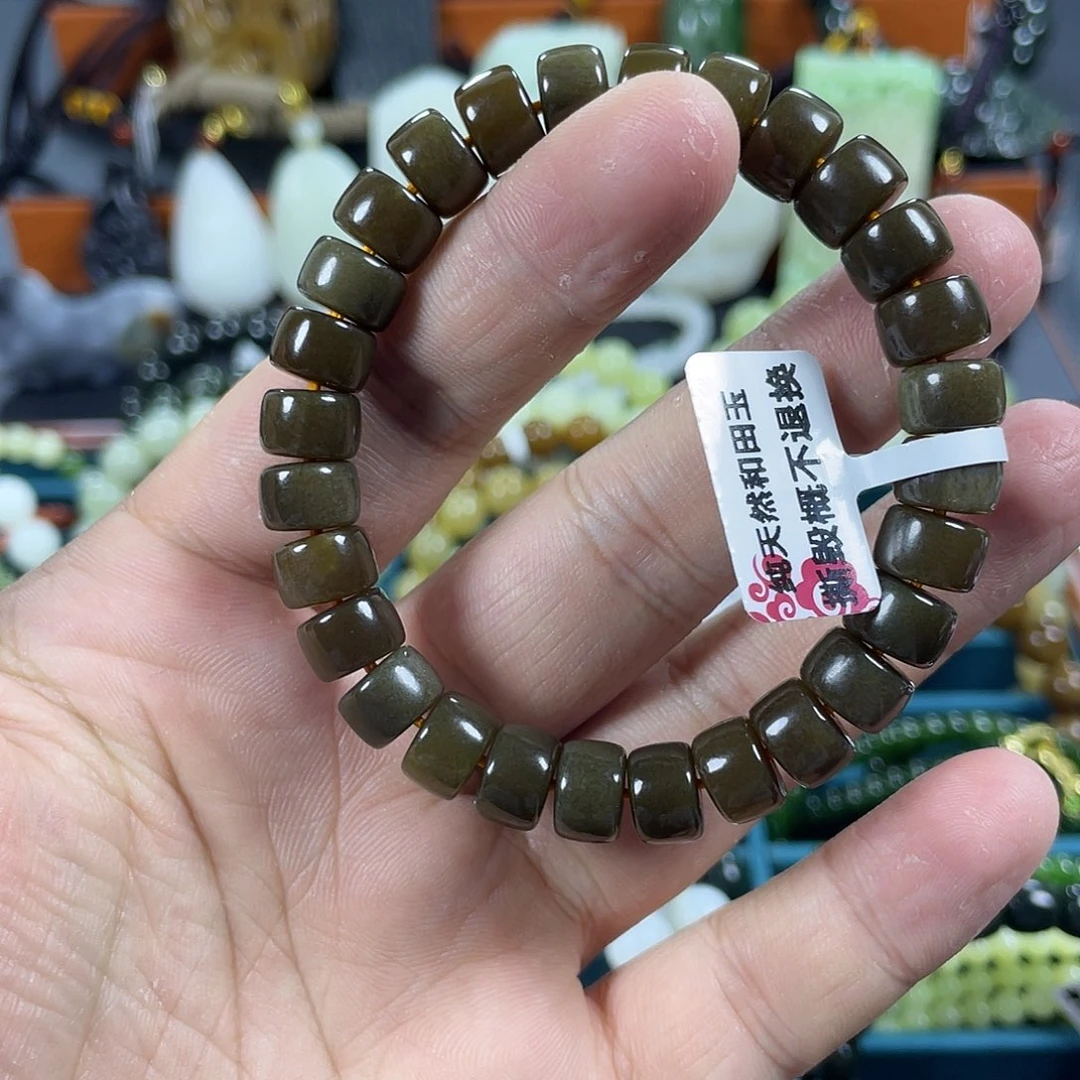 手链未镶嵌和田玉