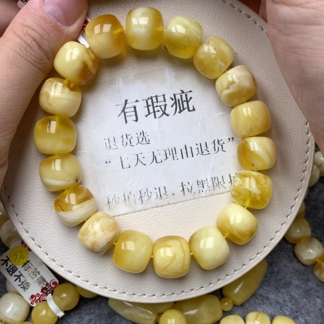 琥珀未镶嵌珠宝奇石59
