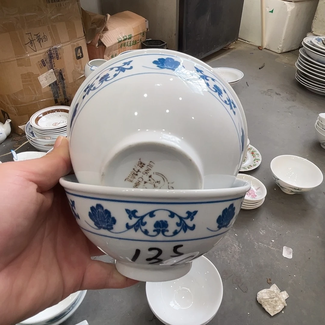 醴陵老厂瓷微瑕慎拍