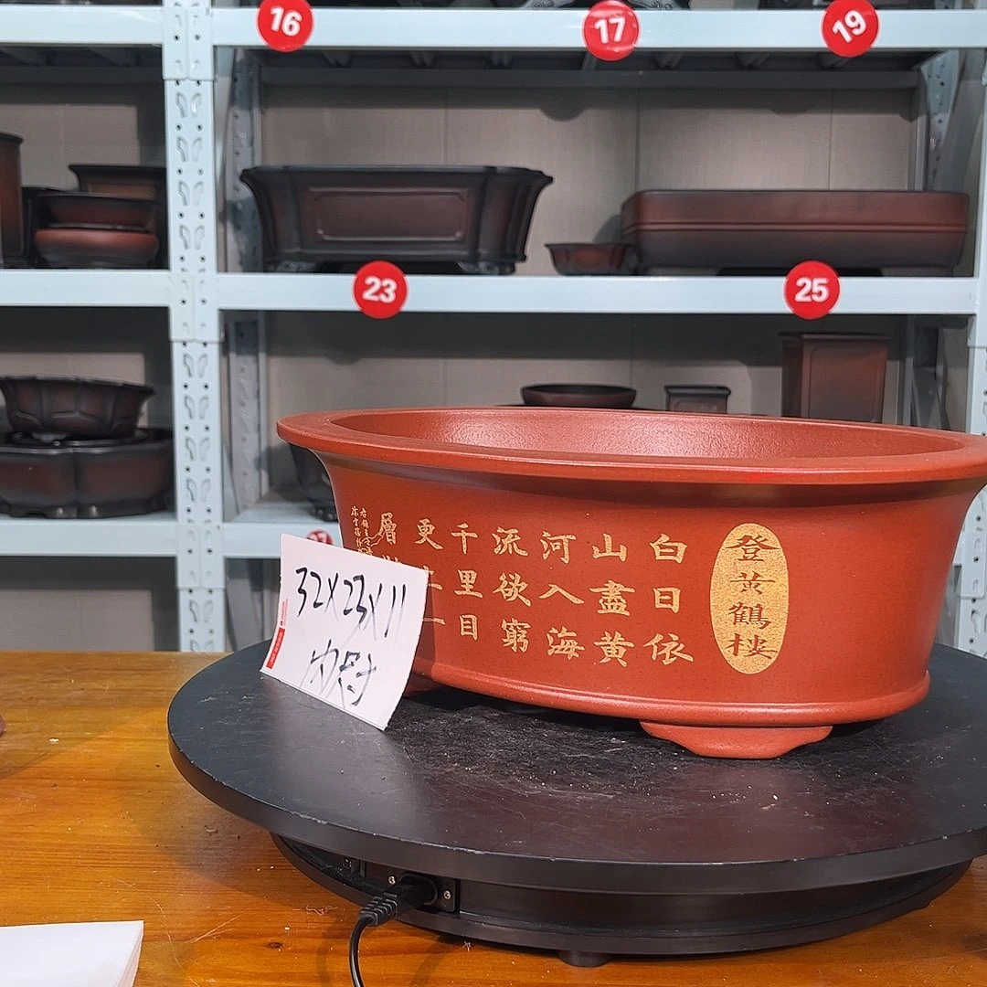紫砂花盆宜兴紫砂