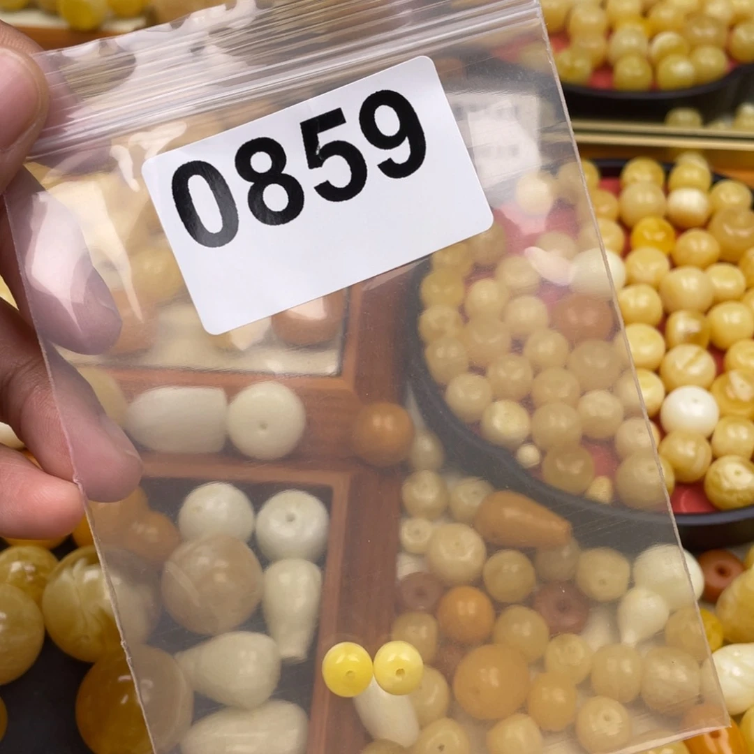 琥珀珠宝奇石未镶嵌臊***玩