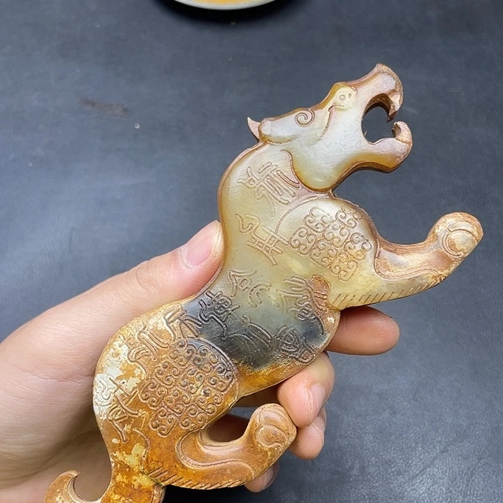 链接一图一物。