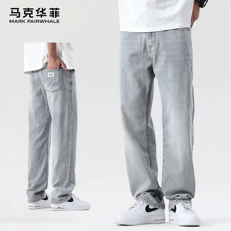 马克华菲灰色阔腿裤子男夏季薄款牛仔裤男生垂感休闲宽松直筒长裤