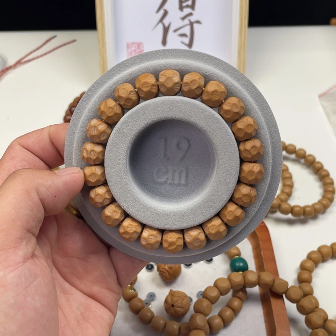 手串猴头核桃全品1.1刀疤无相