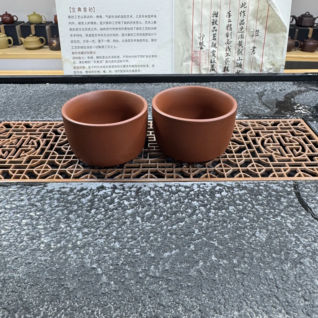 （弟弟专用）朱泥客杯1对（云印堂）