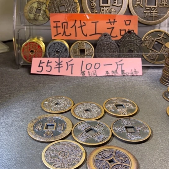 静**界现代工艺哦现代工艺品
