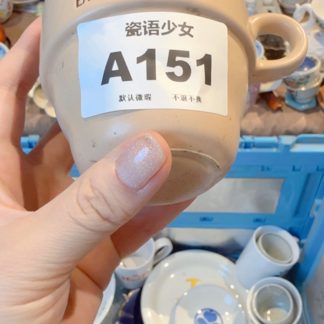 咖***6哈哈哈哈哈哈哈哈哈哈
