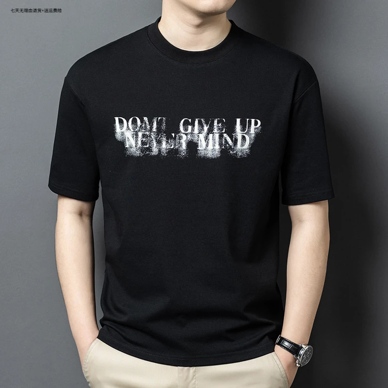 新款男士夏季短袖T恤韩版潮流休闲纯色圆领男体恤衫运动宽松上衣