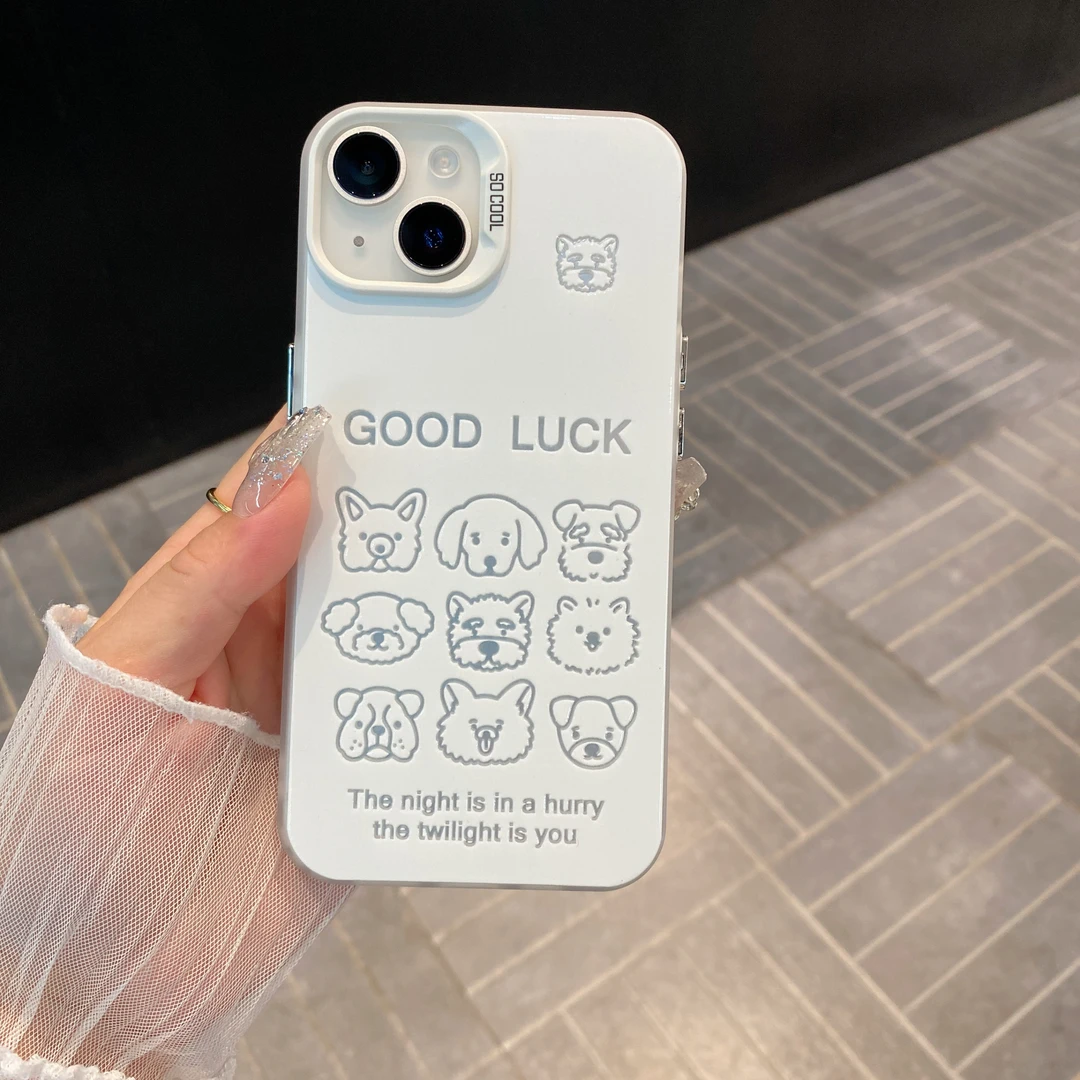 苹果15九宫格小狗适用14plus手机壳13硬iPhone12可爱16promax卡通