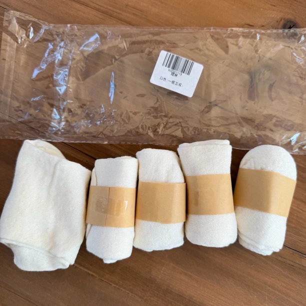 亚麻白色短袜（5双装）WZ001113