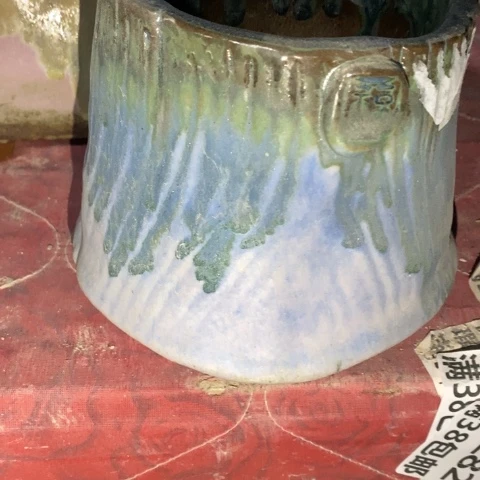 罐1345 微瑕38包邮景德镇陶瓷