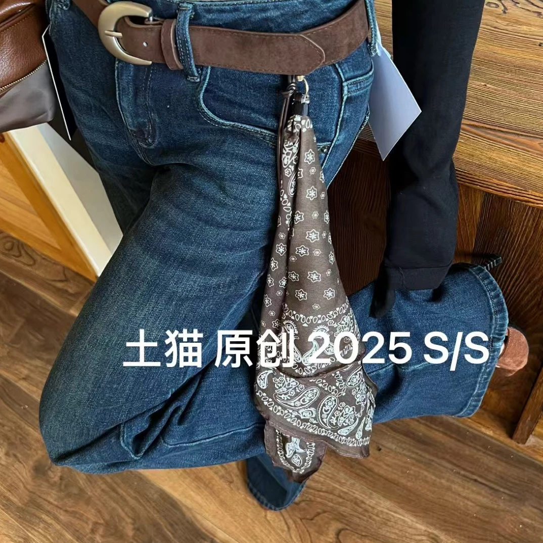 Nice-腰带丝巾显瘦微喇裤
