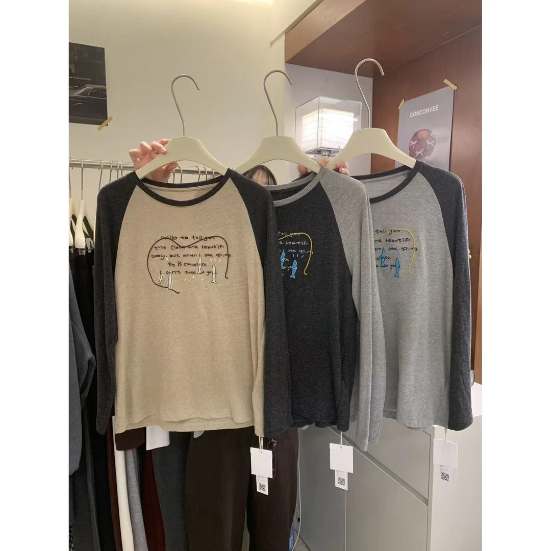 【福利】圆领插肩撞色休闲长袖T恤#D044