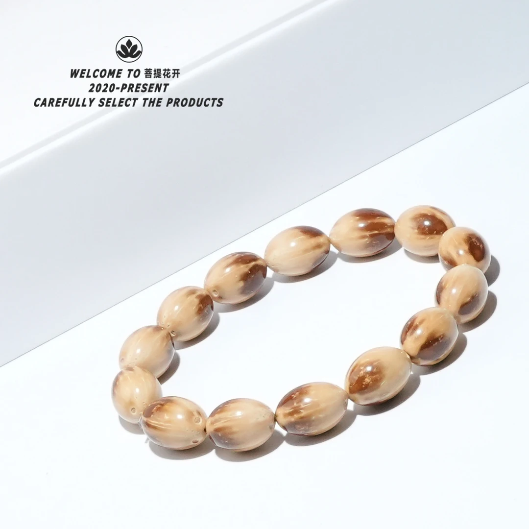 熊猫鼠  紫金鼠 原皮（福利）