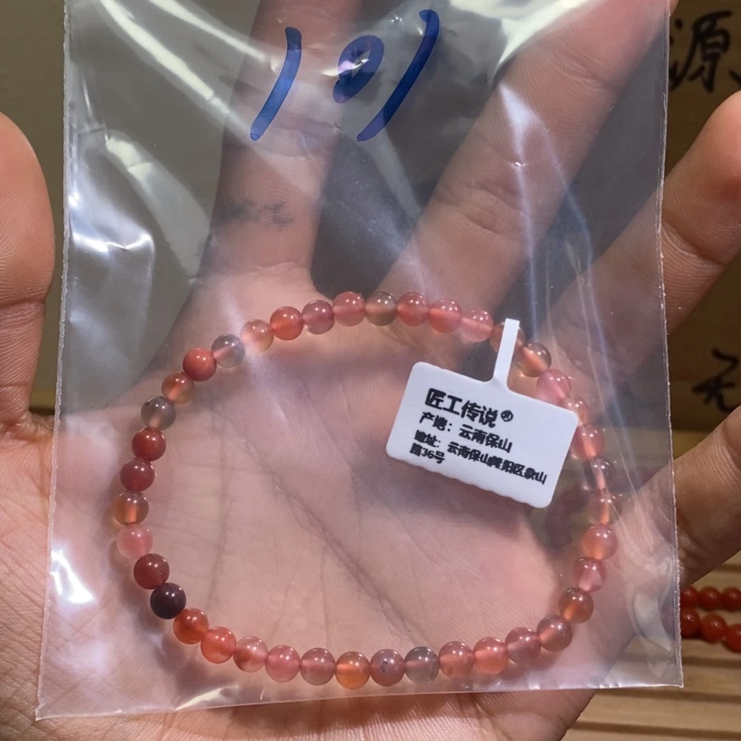 南红玛瑙单圈未镶嵌101