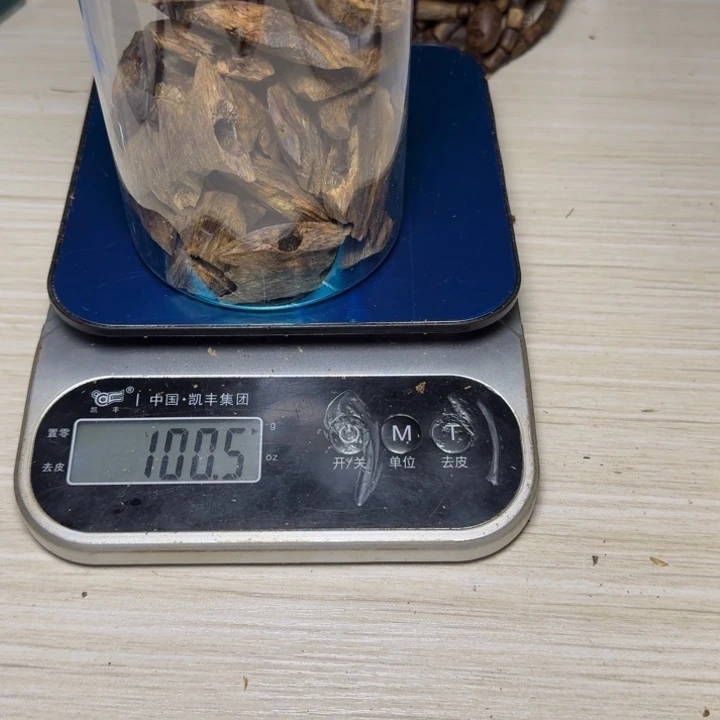 木吉**意海南白棋块100克