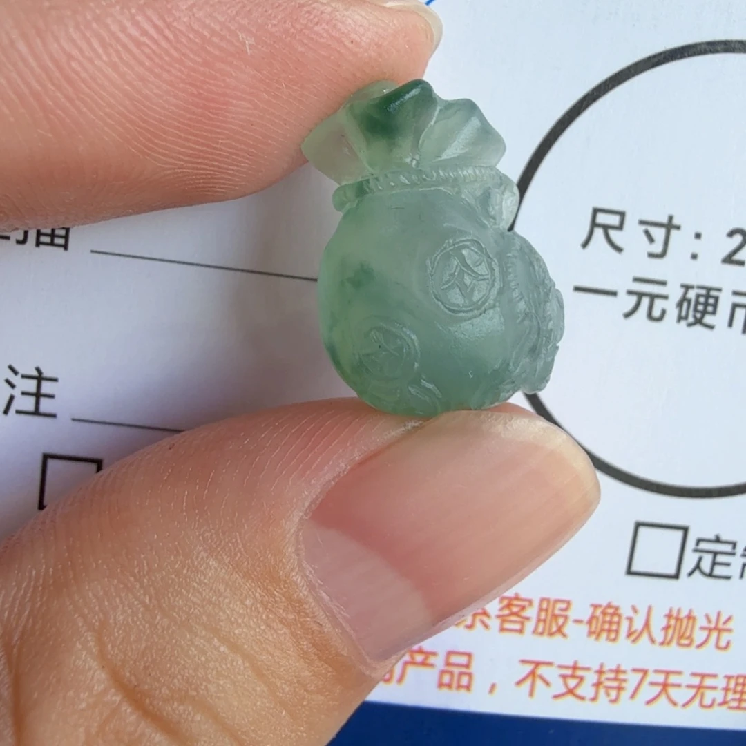 定制翡翠未镶嵌包工