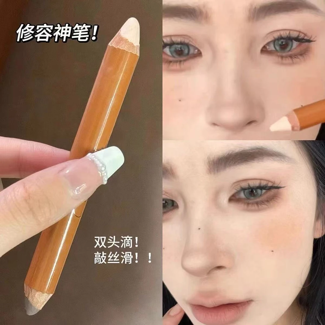 立体精细双头修容笔哑光修饰面部阴影鼻影高光修容一体棒新手8816