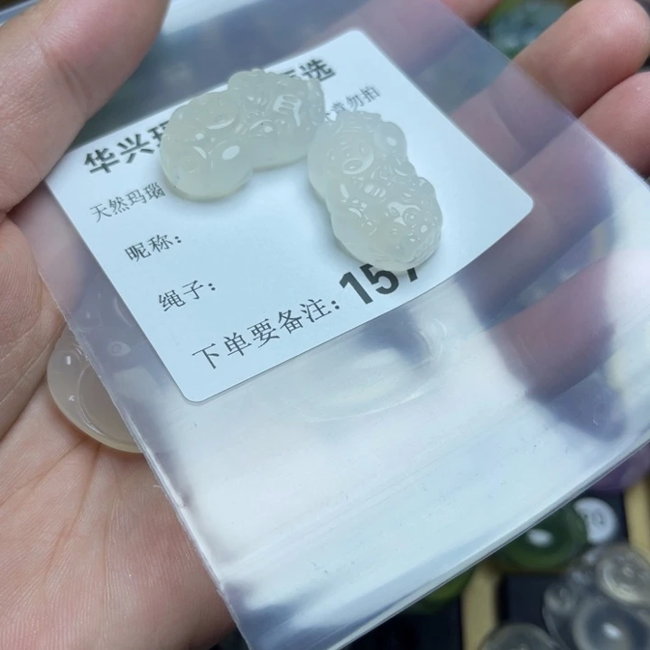 玛瑙/玉髓颈饰未镶嵌?****╭