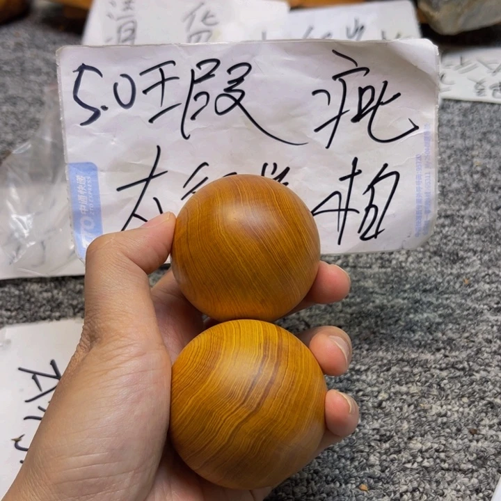 柏木（崖柏）瑕疵53