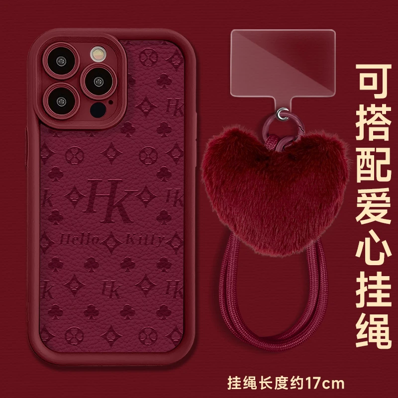 适用于苹果16华为OPPO小米VIVO高颜值时尚皮纹LJ阶梯手机壳1F732