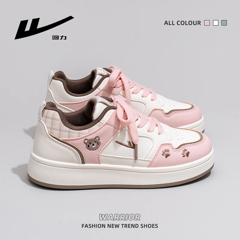 回力秋季女鞋厚底小白鞋2025新款时尚百搭轻便休闲板鞋好穿又好搭