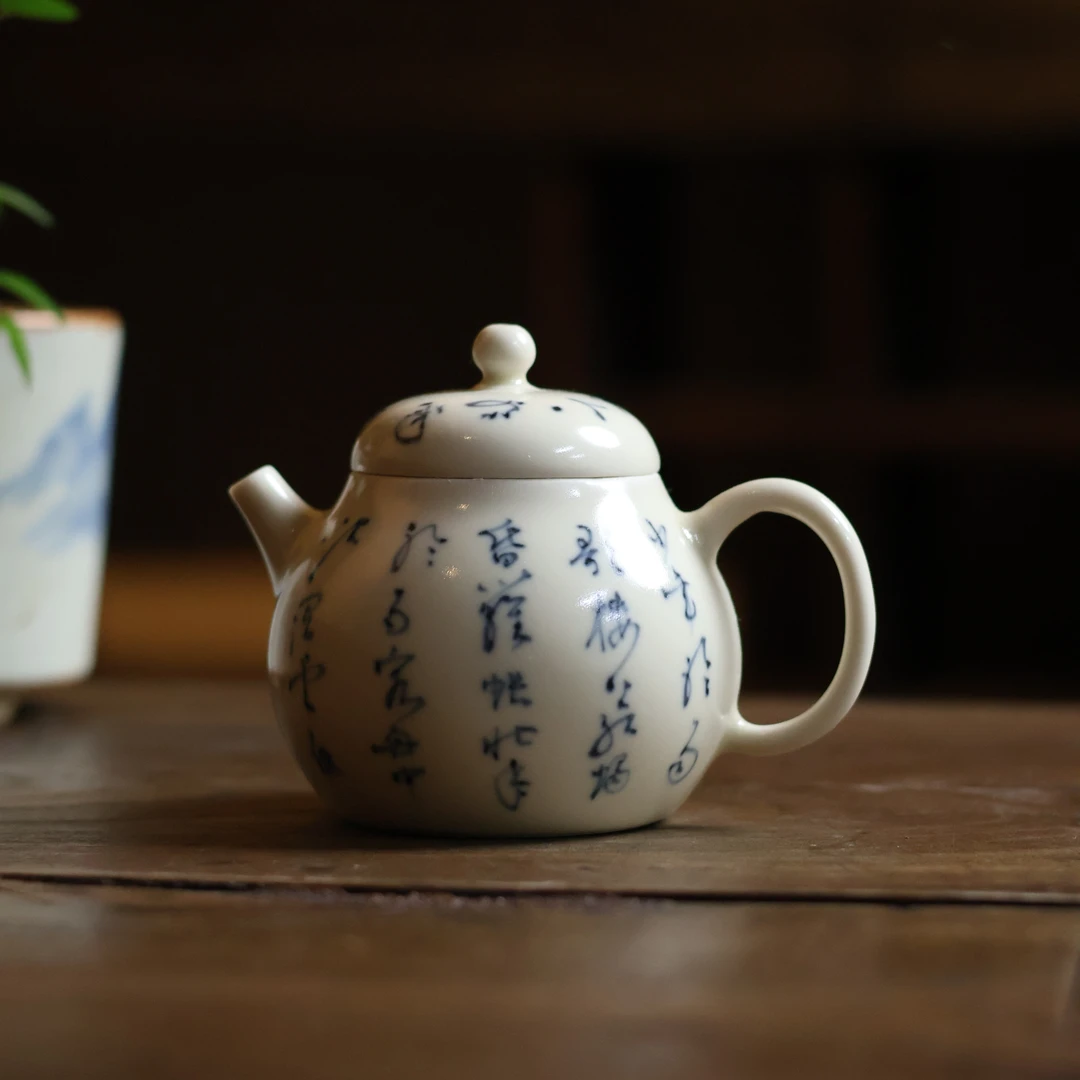 【慕白茶集】七碗茶诗-聖甫-文旦壶（聖甫0023）