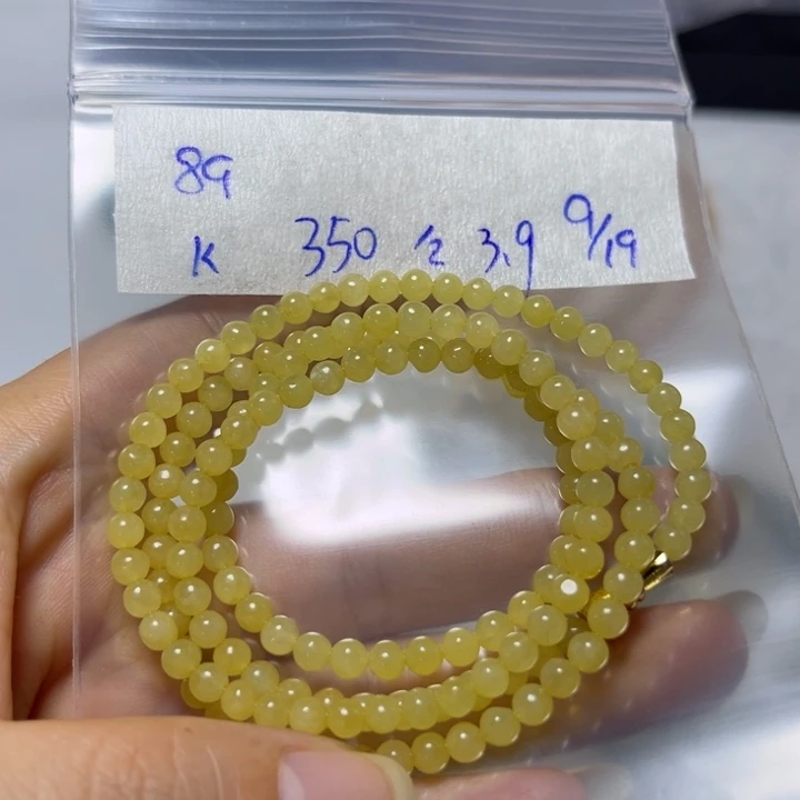 未镶嵌定制翡翠项链