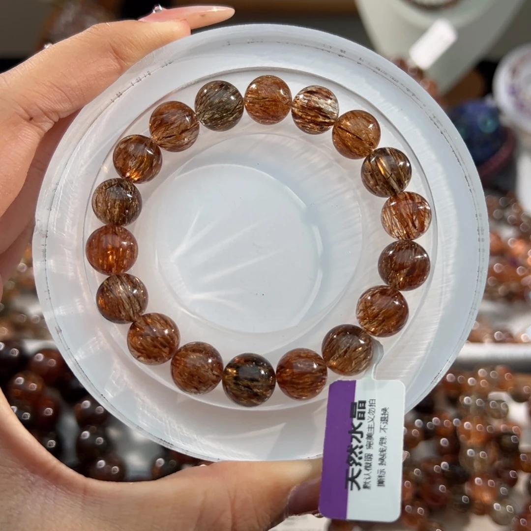 未镶嵌手链水晶黑金超七11