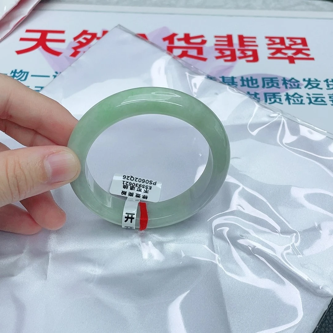 翡翠手镯未镶嵌正54.7