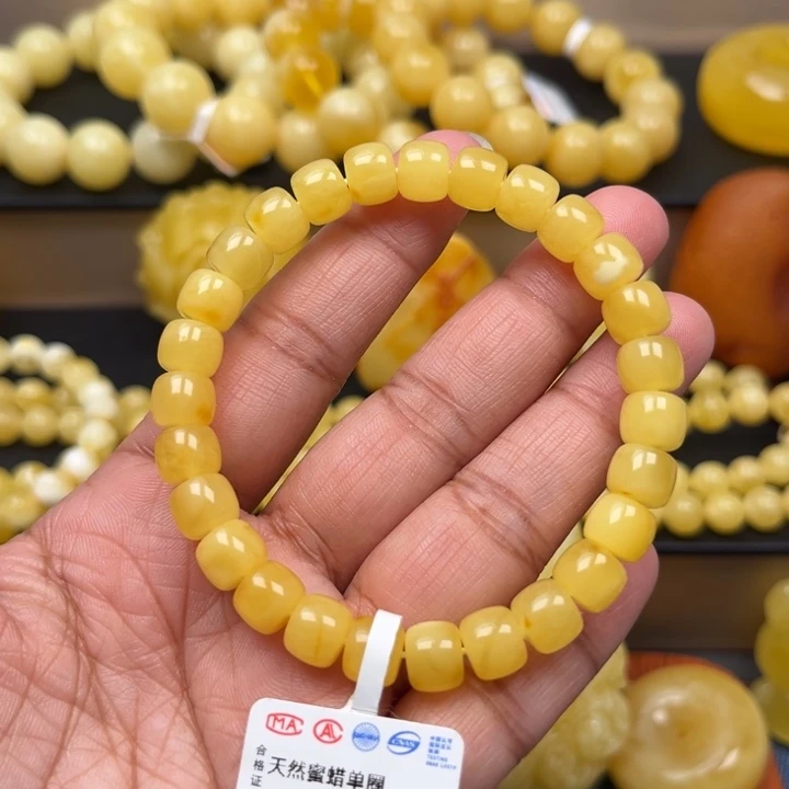 琥珀未镶嵌珠宝奇石M14号8+